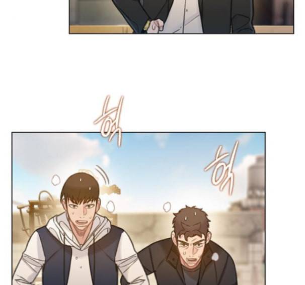 이제 곧 죽습니다 62화 128