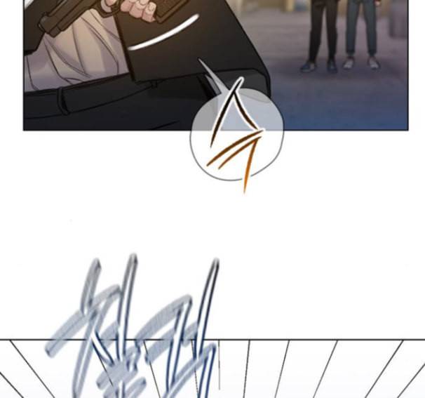 이제 곧 죽습니다 62화 140