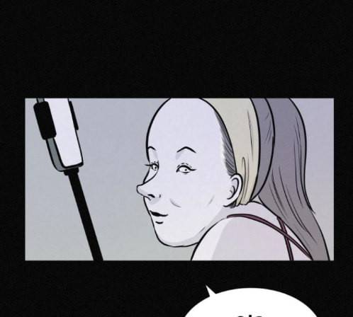 두번째 생일 23화 20