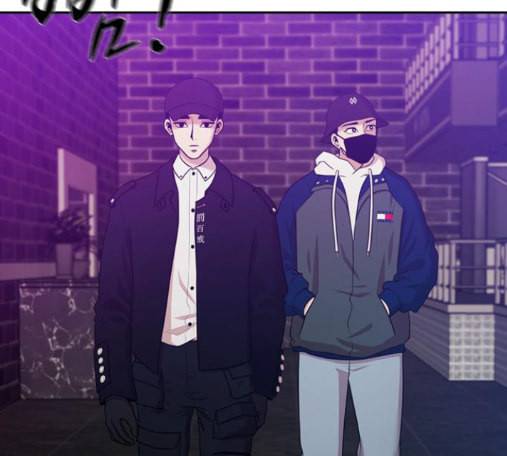 내일 161화 들쥐떼들 10 5