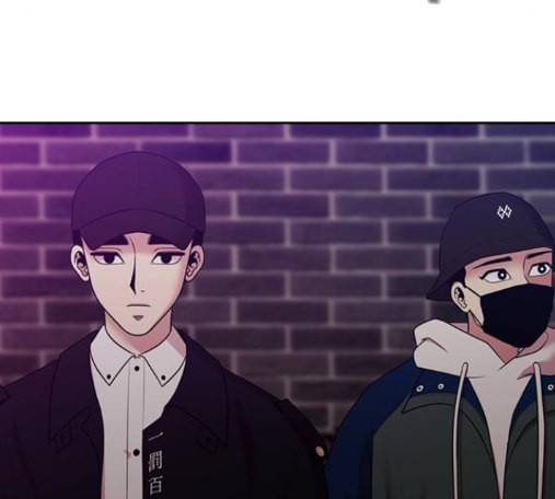 내일 161화 들쥐떼들 10 7