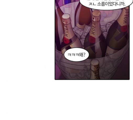 내일 161화 들쥐떼들 10 10