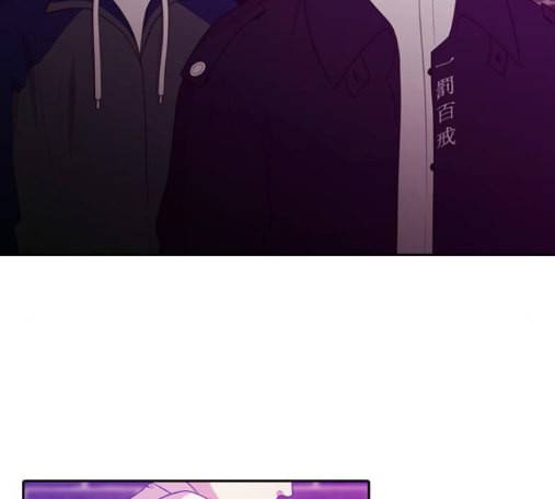 내일 161화 들쥐떼들 10 46
