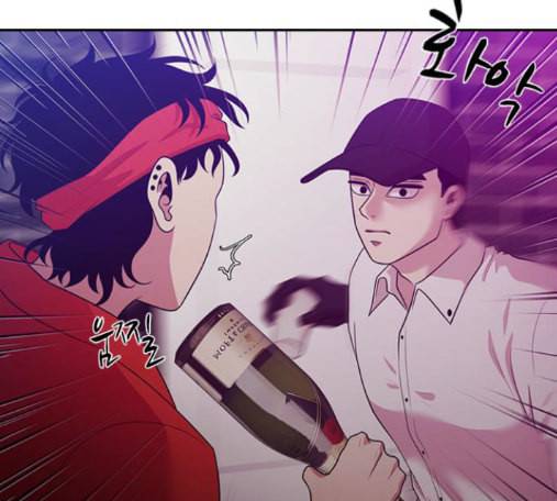 내일 161화 들쥐떼들 10 70