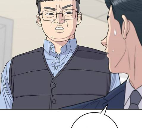 백수세끼 43 광어회 4