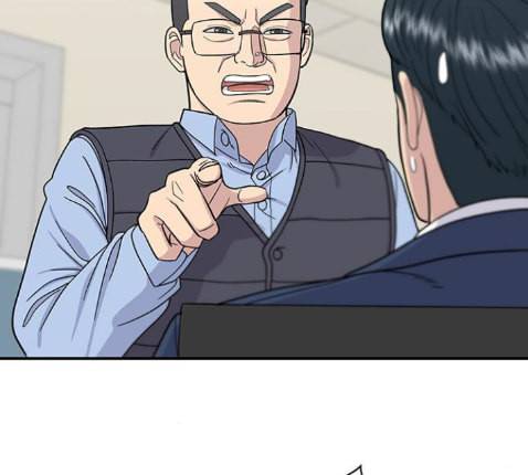 백수세끼 43 광어회 11