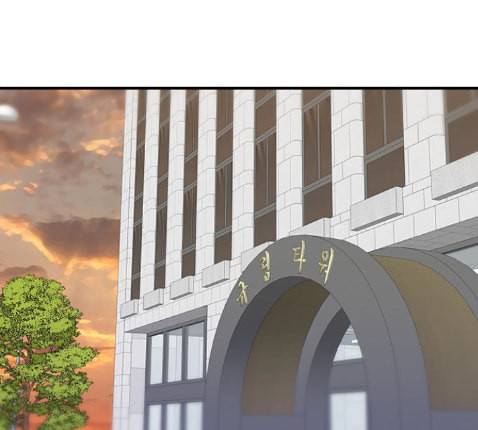 백수세끼 43 광어회 34