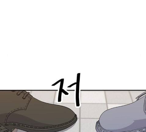 백수세끼 43 광어회 59