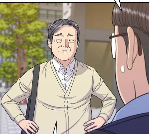 백수세끼 43 광어회 76