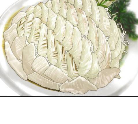 백수세끼 43 광어회 87