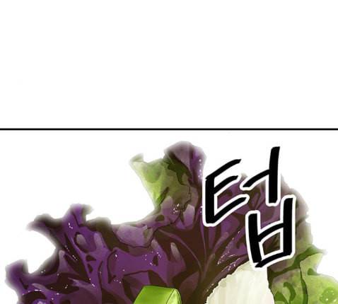 백수세끼 43 광어회 91