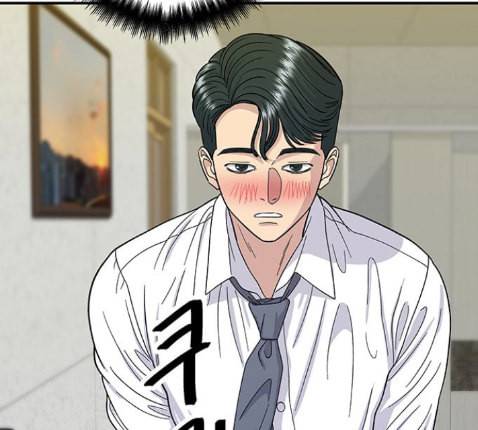 백수세끼 43 광어회 112