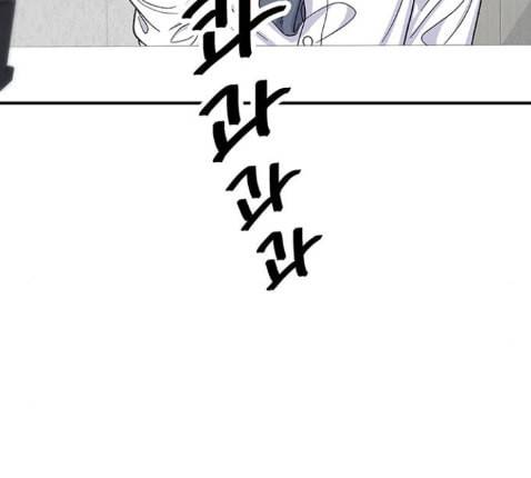 백수세끼 43 광어회 113