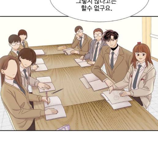 소녀의 세계 2부 8화 25