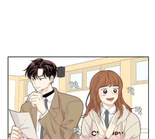 소녀의 세계 2부 8화 29