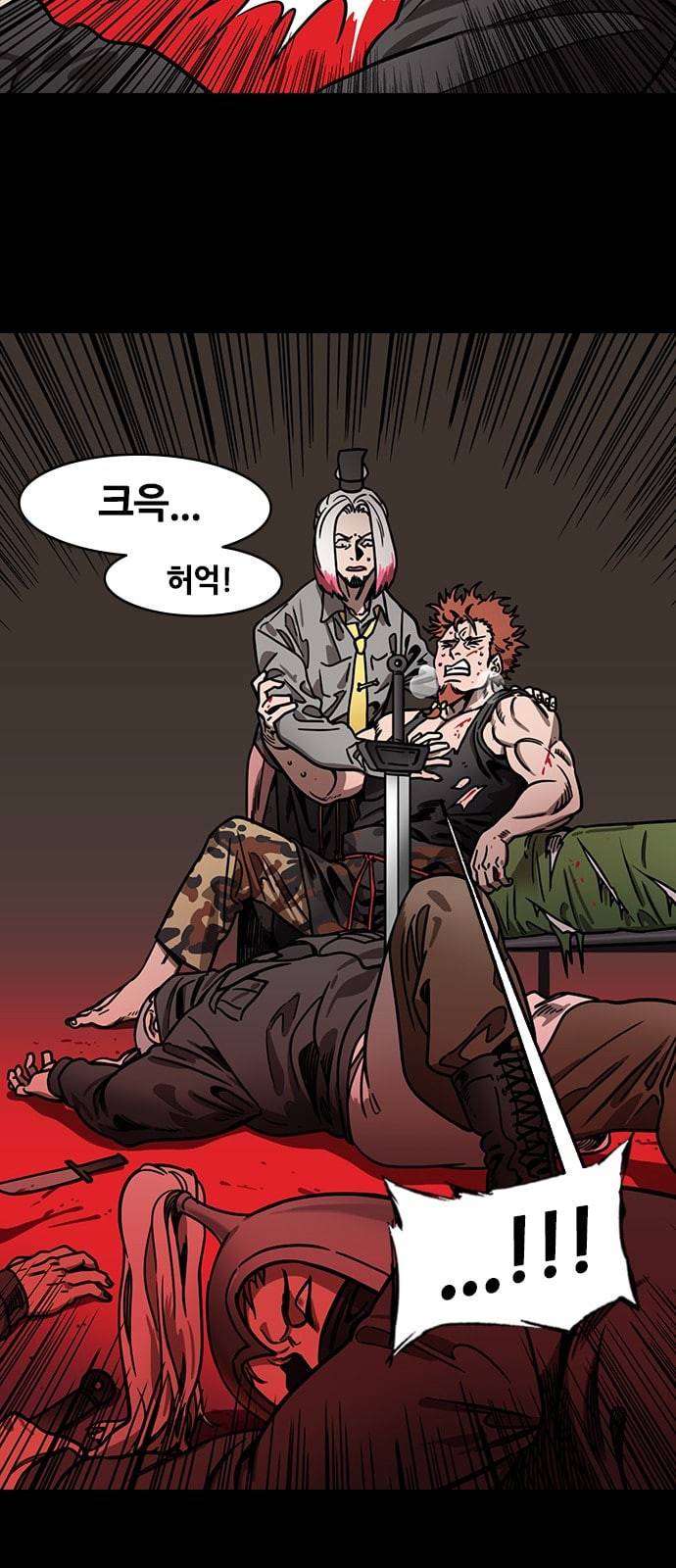삼국지톡 관도대전 27 가후의 반격 3