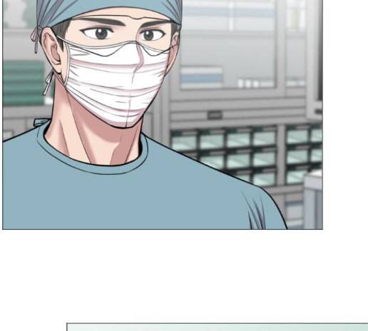 중증외상센터 골든 아워 30화 20
