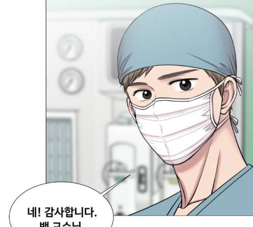 중증외상센터 골든 아워 30화 21