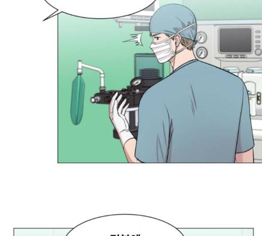 중증외상센터 골든 아워 30화 69