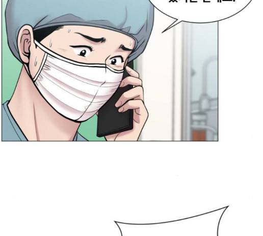중증외상센터 골든 아워 30화 83