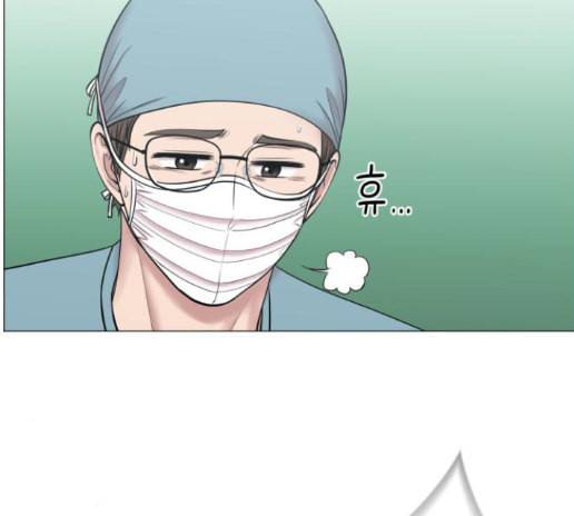 중증외상센터 골든 아워 30화 95