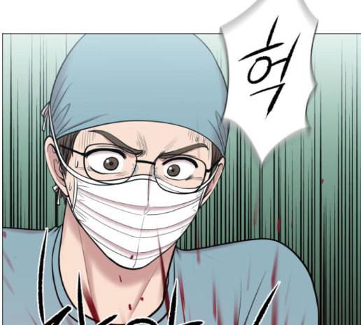 중증외상센터 골든 아워 30화 96