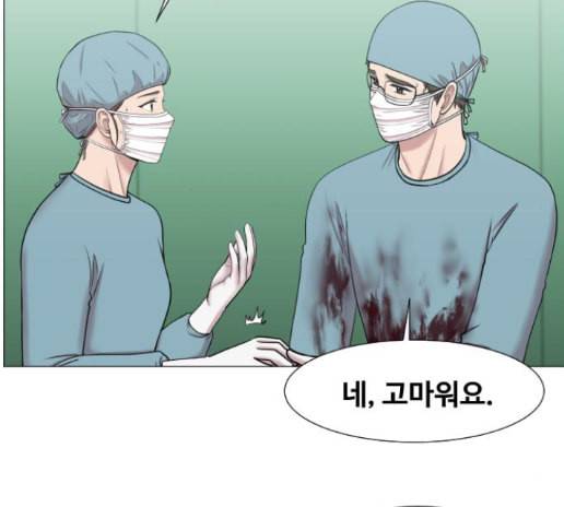 중증외상센터 골든 아워 30화 104