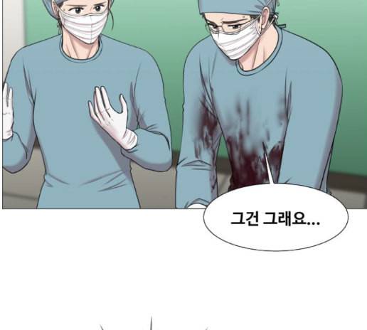 중증외상센터 골든 아워 30화 107
