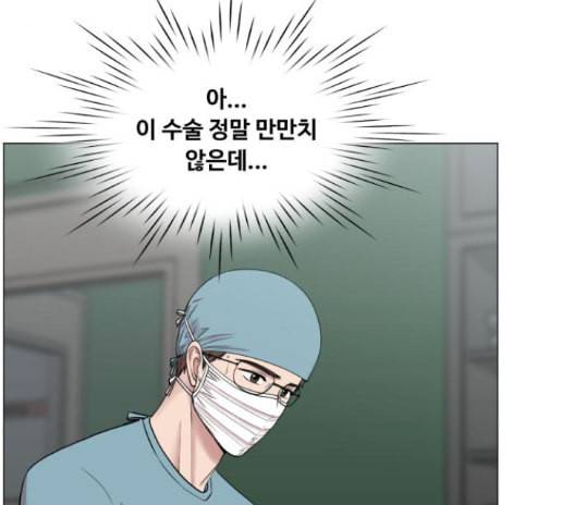 중증외상센터 골든 아워 30화 108