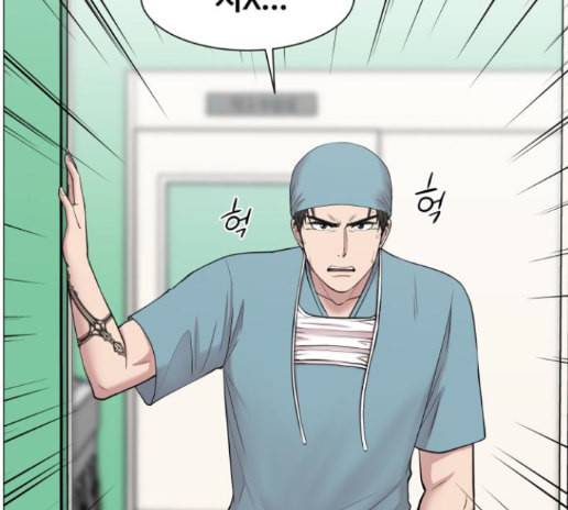중증외상센터 골든 아워 30화 116