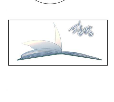 제로게임 199화 139