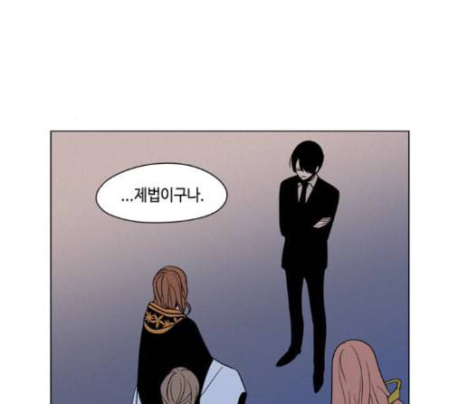 귀곡의 문 89화 12