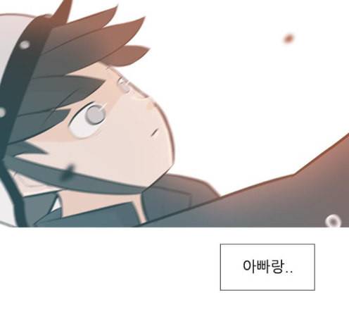 연놈 238화 18