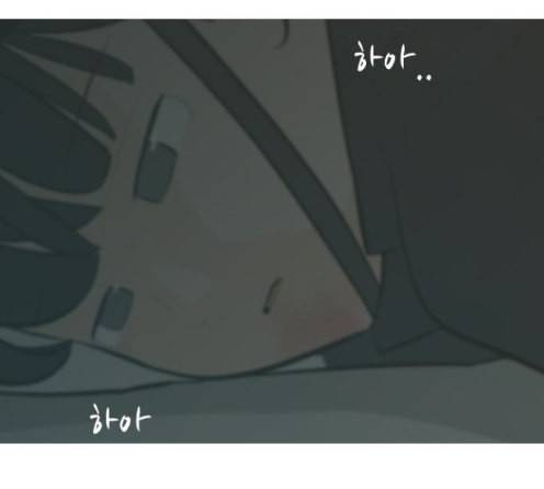 연놈 238화 32