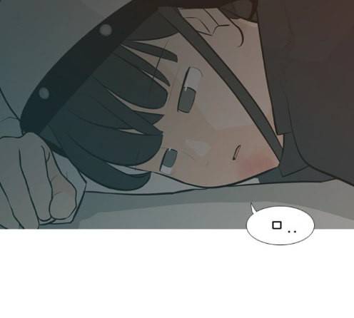 연놈 238화 34