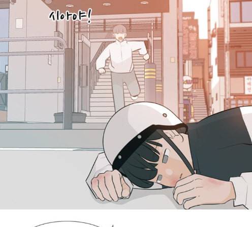 연놈 238화 36