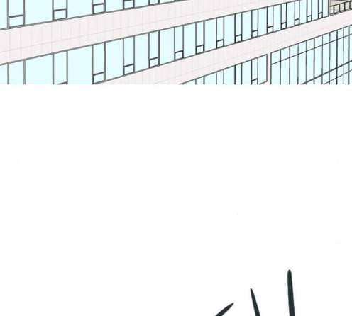 연놈 238화 40