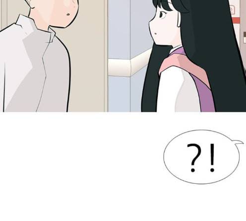 연놈 238화 55