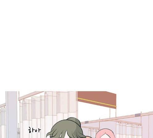 연놈 238화 73