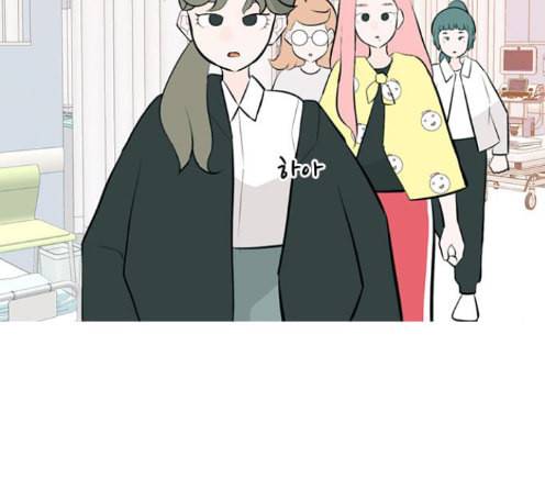연놈 238화 74
