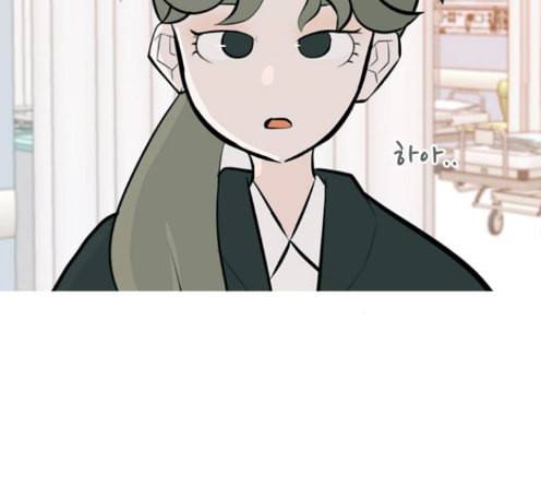 연놈 238화 76