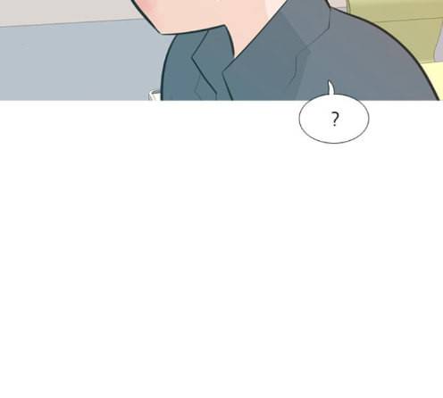 연놈 238화 100