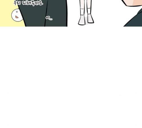 연놈 238화 102