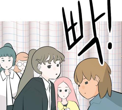연놈 238화 113