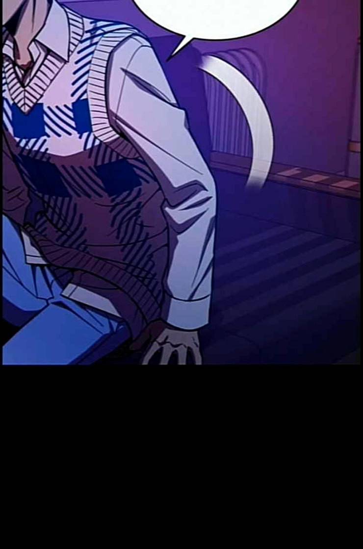 겟백 2 17 동상이몽 1 79