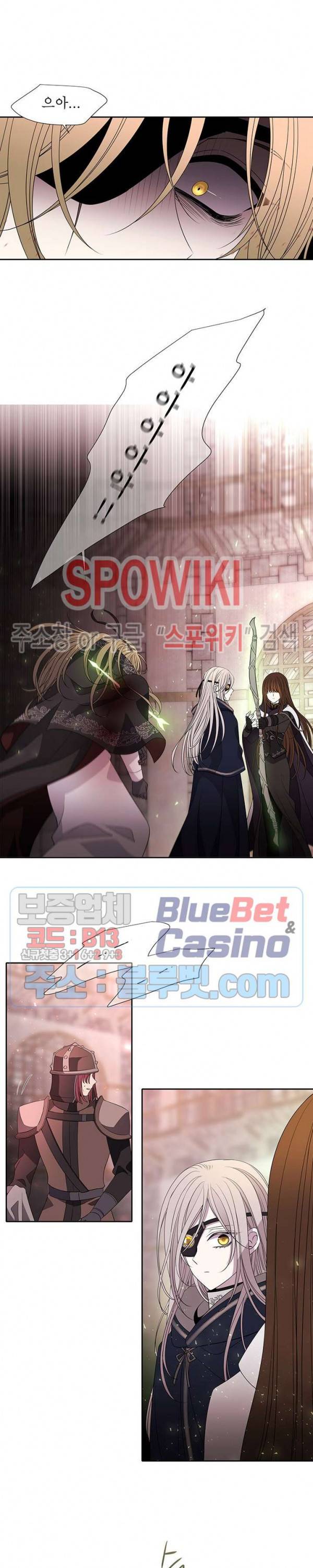 샬롯에게는 다섯 명의 제자가 있다 46화 2