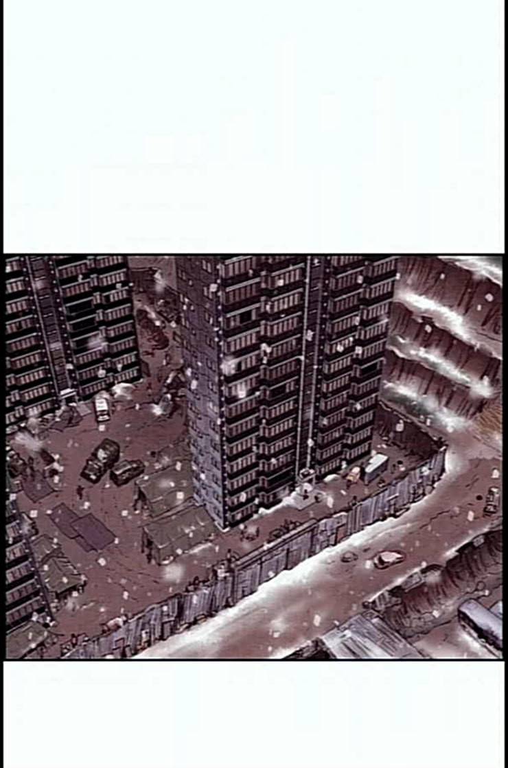 스위트홈 그후 그들은 18
