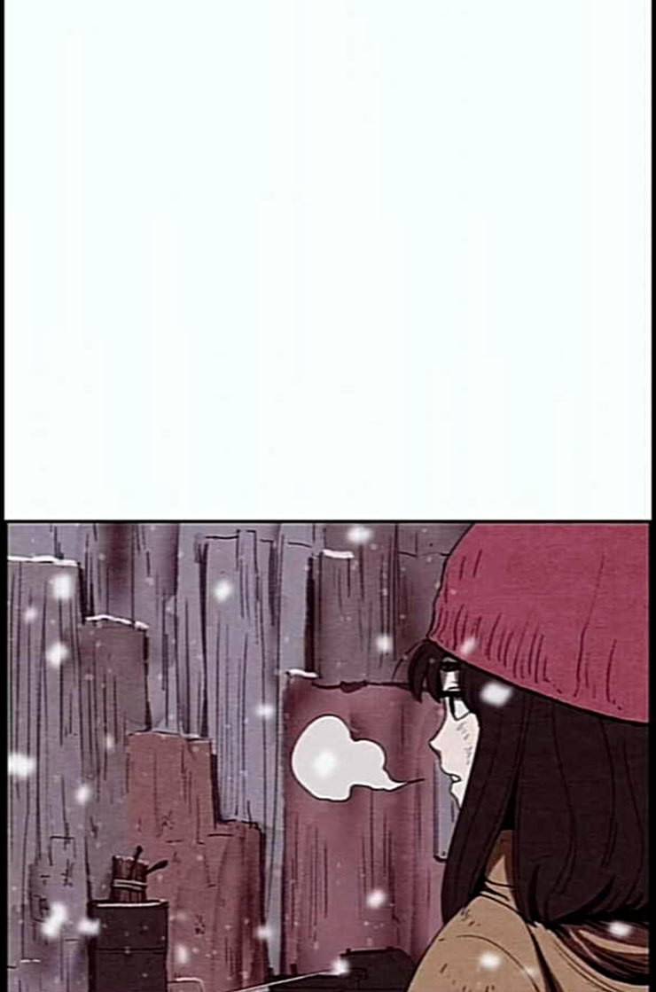 스위트홈 그후 그들은 23