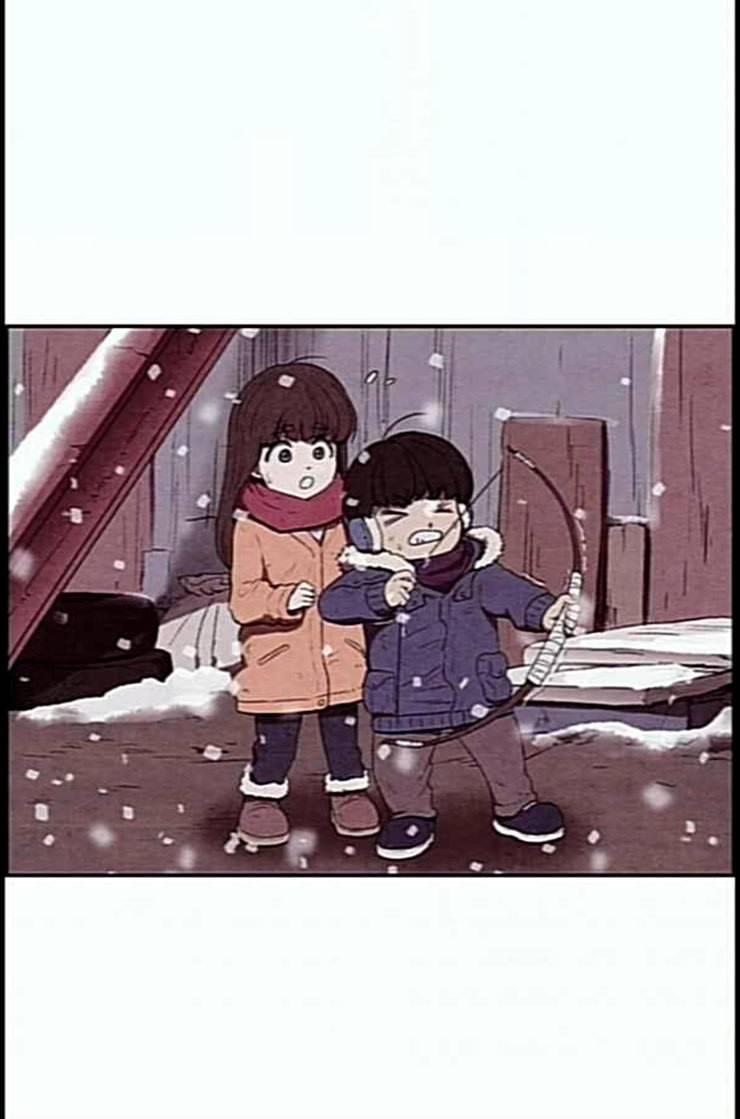 스위트홈 그후 그들은 26