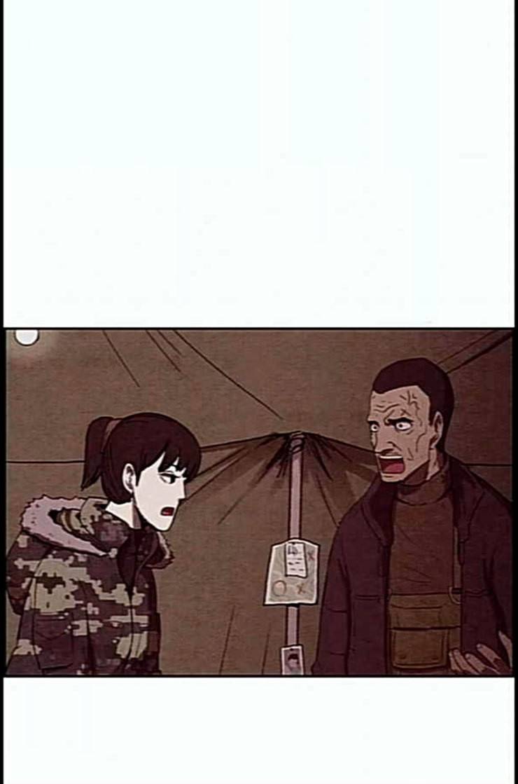 스위트홈 그후 그들은 35